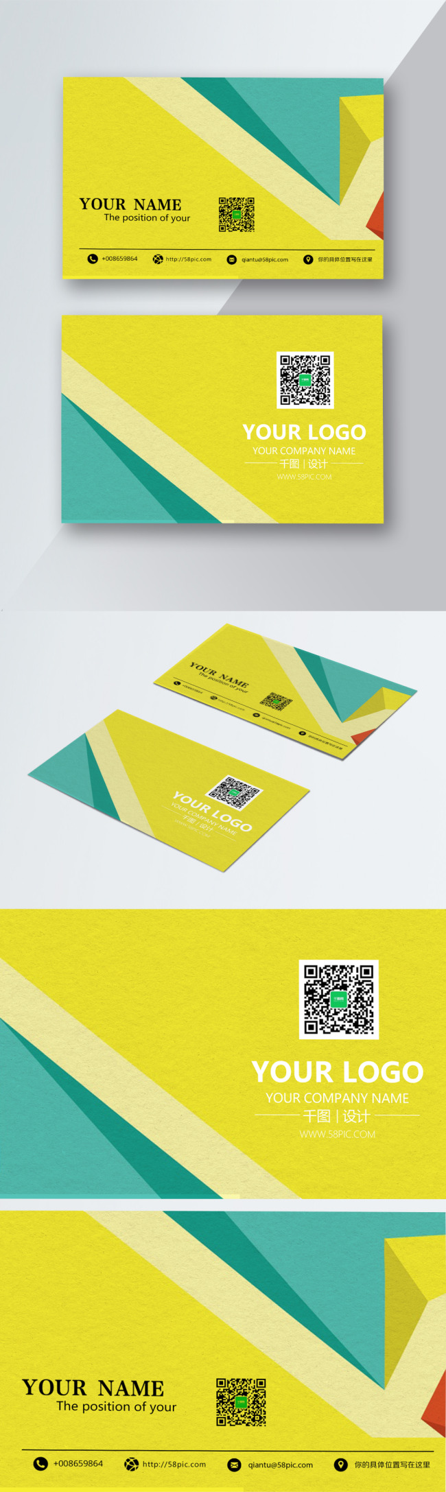 Download Yellow Creative Business Card Design Template Image Picture Free Download 400727796 Lovepik Com PSD Mockup Templates