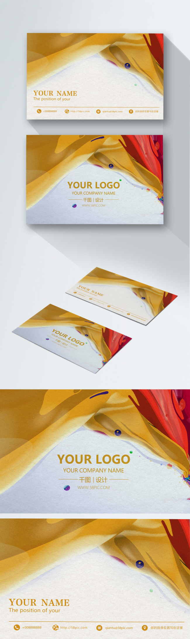 Download Yellow Creative Business Card Template Image Picture Free Download 400546521 Lovepik Com PSD Mockup Templates