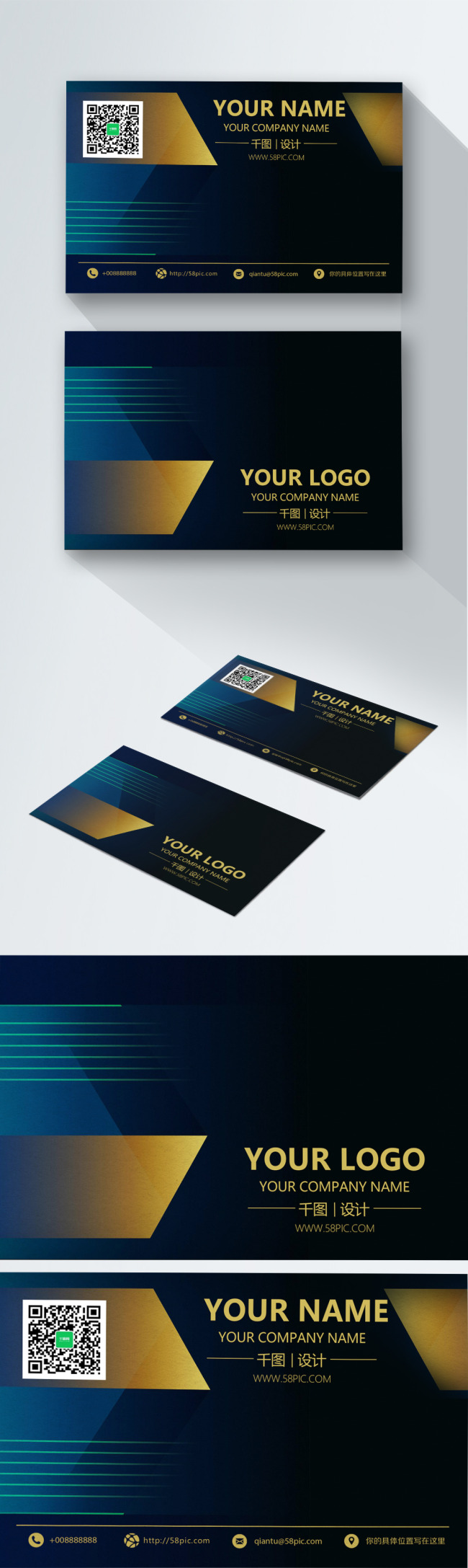 Download Simple Creative Yellow Geometric Business Card Template Image Picture Free Download 400139991 Lovepik Com PSD Mockup Templates