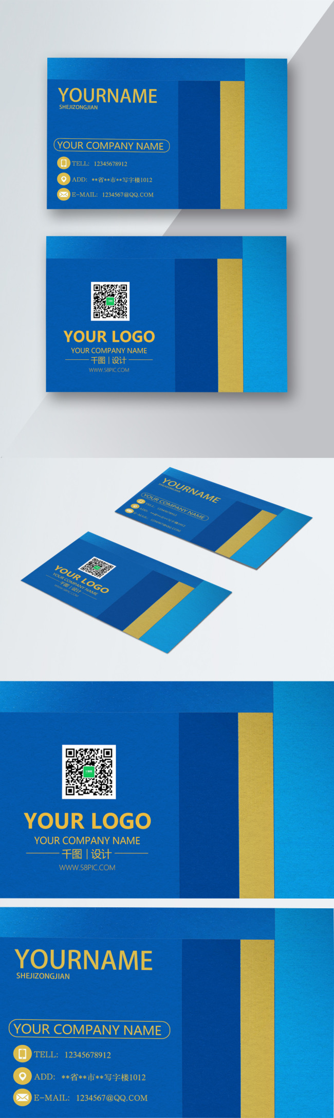 Download Yellow Creative Business Card Template Image Picture Free Download 400546521 Lovepik Com PSD Mockup Templates