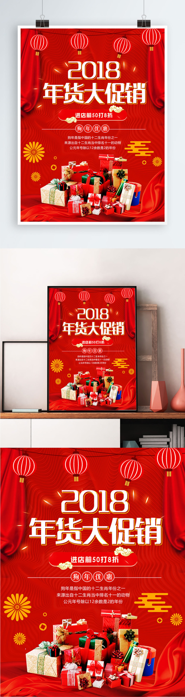 chinese new year dinner promotion singapore