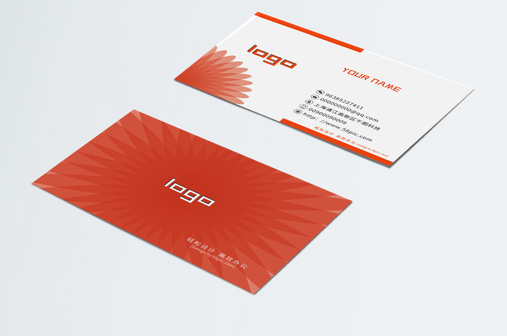 53000-sun-orange-business-card-templates-free-download-ai-psd-templates-design-lovepik