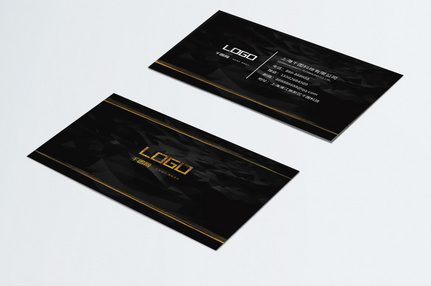 Black Background Business Card Images, HD Pictures For Free Vectors & PSD  Download 