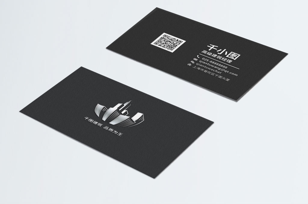 54000-hot-silver-business-card-templates-free-download-ai-psd