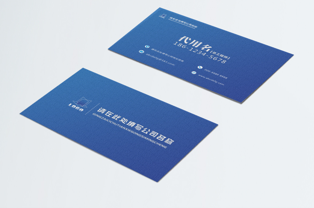 business-card-template-illustrator-images-hd-pictures-for-free-vectors