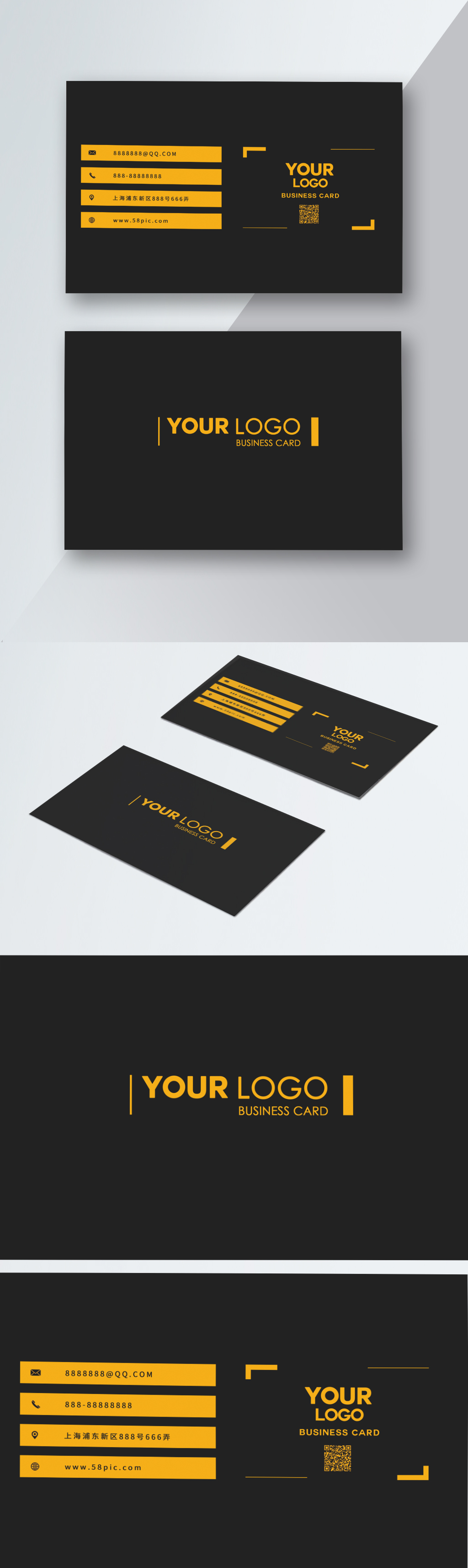Download Black And Yellow Business Card Template Image Picture Free Download 450003125 Lovepik Com PSD Mockup Templates