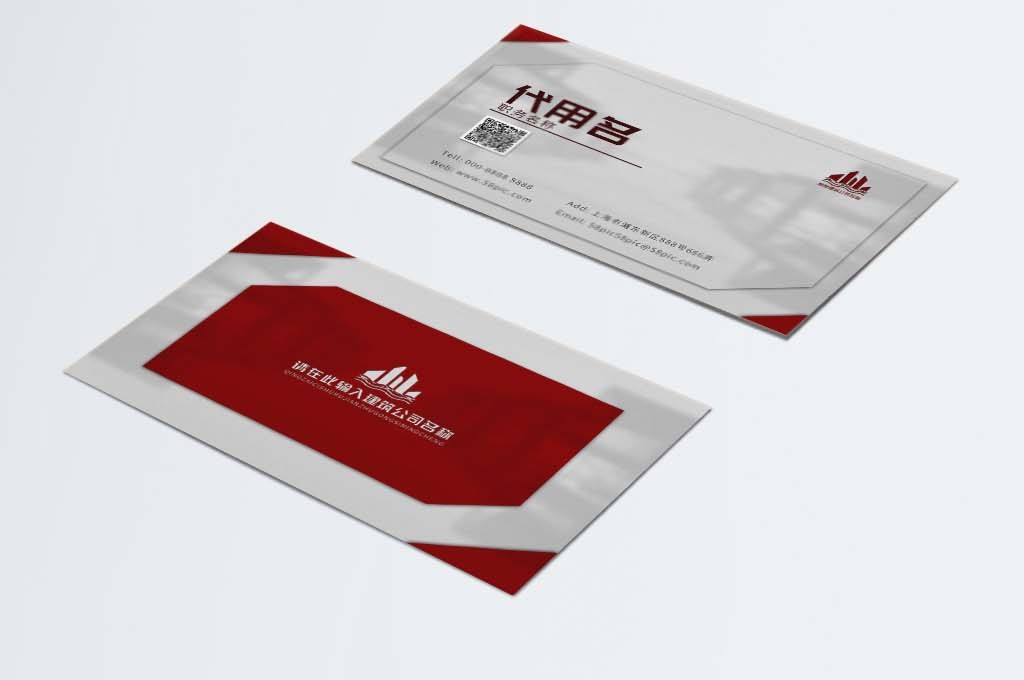 54000 Construction Companies Business Card Templates Free Download 