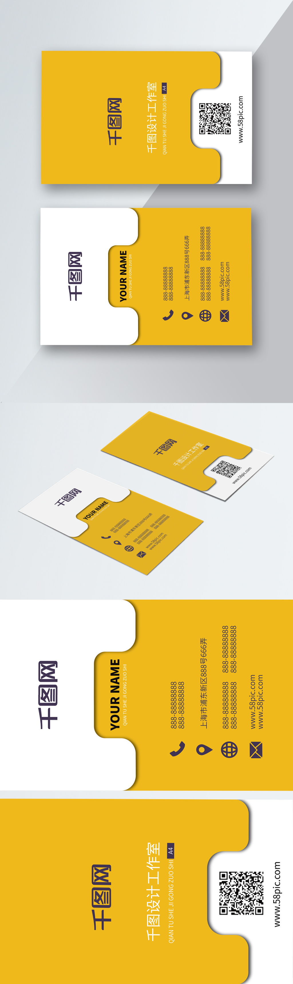 business-card-holder-style-4a-design-company-business-card-template