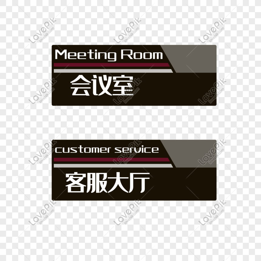 Meeting cards