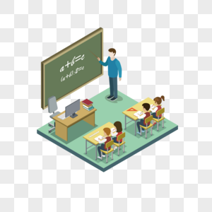 Teacher Png PNG Images With Transparent Background | Free Download On ...