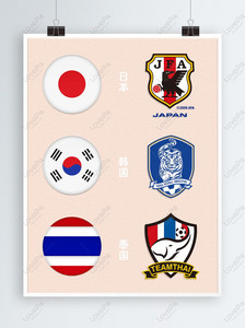 World Cup Japan South Korea Thailand Flag Team Emblem Badge Vect, World cup, russia, global font design png transparent background