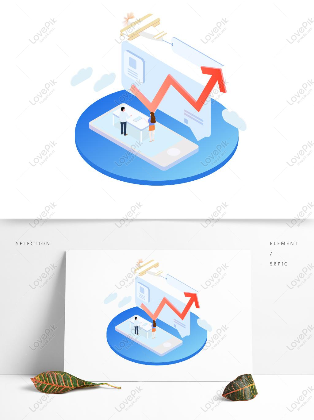 kyddshaw classroom scene clipart