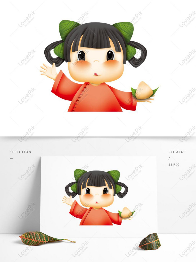 Big Eye Cute Cartoon Doll Element PNG Image Free Download PSD images free  download_1369 × 1024 px - Lovepik