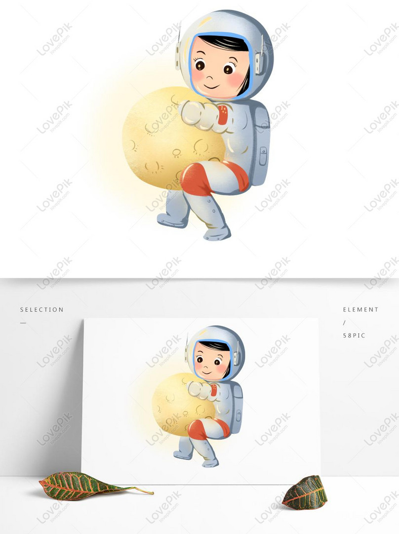 月を包含する小さな宇宙飛行士の元の商業要素の人間の月の日のかわいいイラストイメージ グラフィックス Id Prf画像フォーマットpsd Jp Lovepik Com