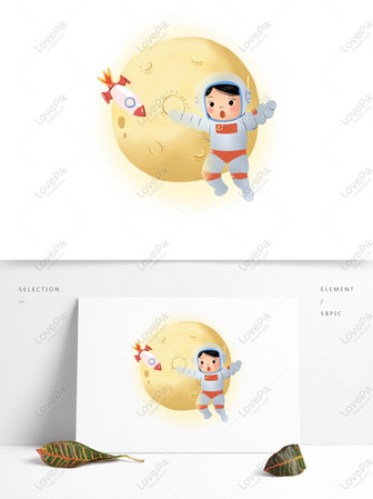 月面の小さな宇宙飛行士オリジナルの商業的な要素に月面の日かわいいイラストログイメージ グラフィックス Id Prf画像フォーマットpsd Jp Lovepik Com