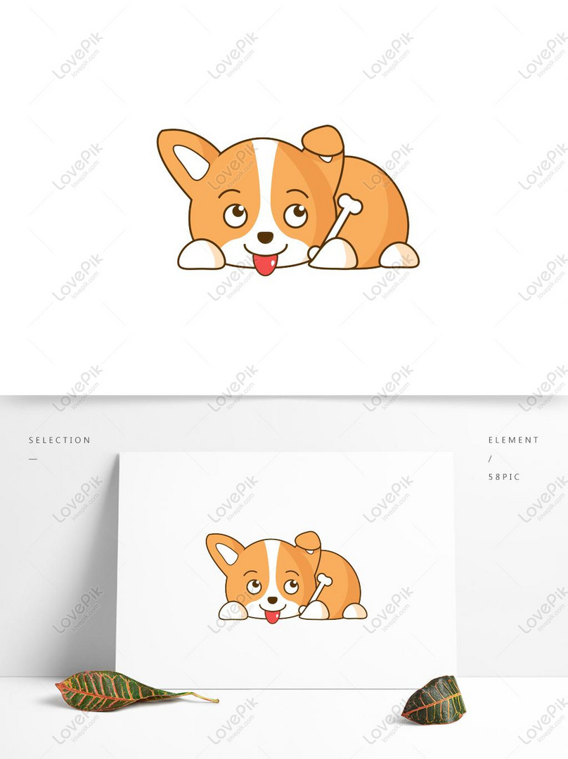 Cartoon Cute Dog Dog Year Old Element Free PNG PSD images free ...