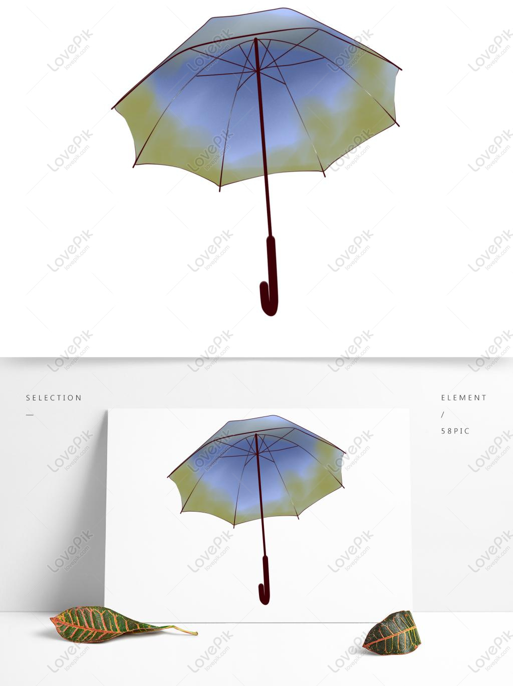 Ambrella original