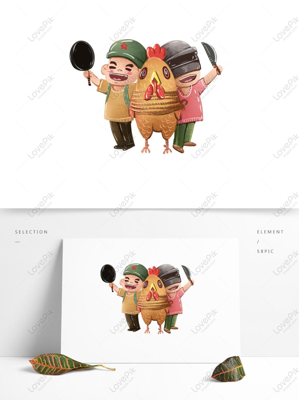 Eat Chicken Game Cute Illustration Bundle Original Commercial Sh PNG ...