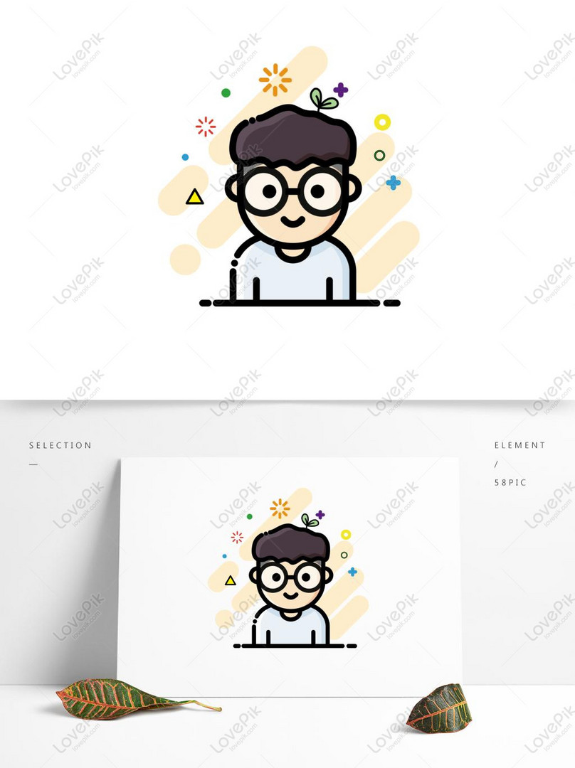 Boy Mbe Hand Drawn Cute Cartoon Green Valentine Couple Avatar Ai Images Free Download 1369 1024 Px Lovepik Id 728799204