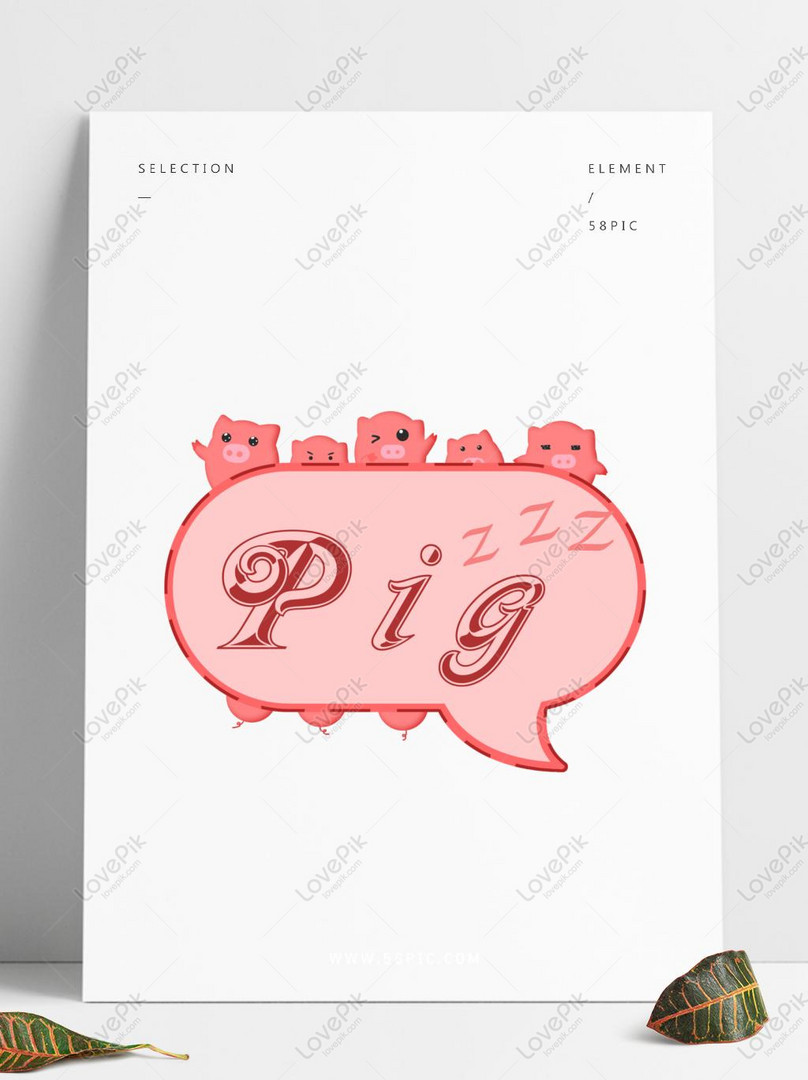 Cartoon English Conversation Bubble Dialog Material Animal Pig T PNG Image  Free Download PSD images free download_1369 × 1024 px - Lovepik