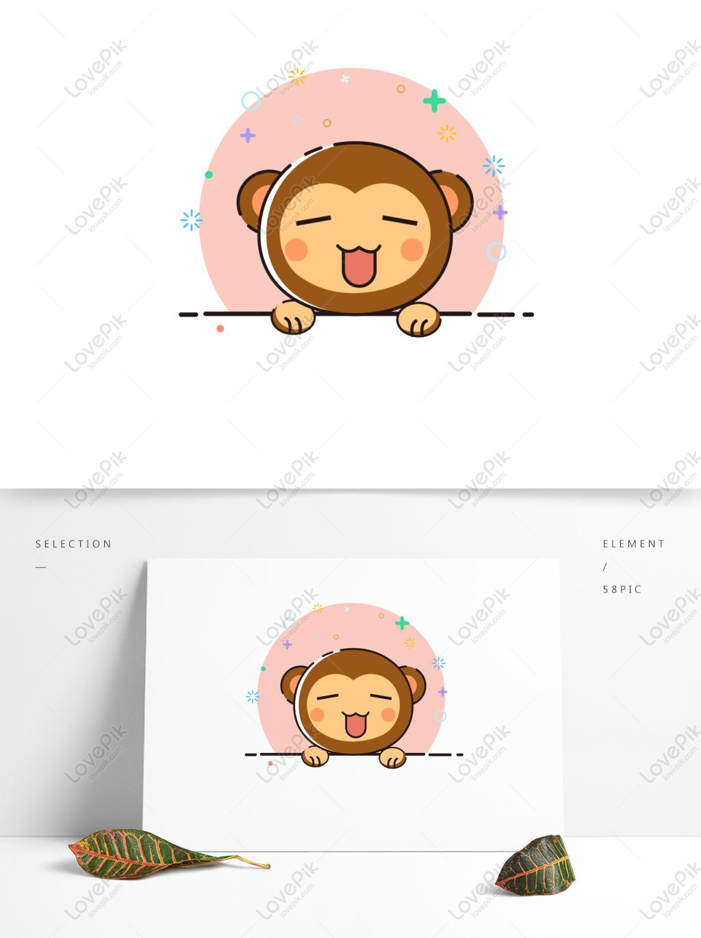Tìm kiếm icon con khỉ đáng yêu để trang trí cho trang web hoặc ứng dụng của mình? Hãy tìm hiểu và chọn lựa icon với hình ảnh chú khỉ dễ thương để thu hút mọi người.