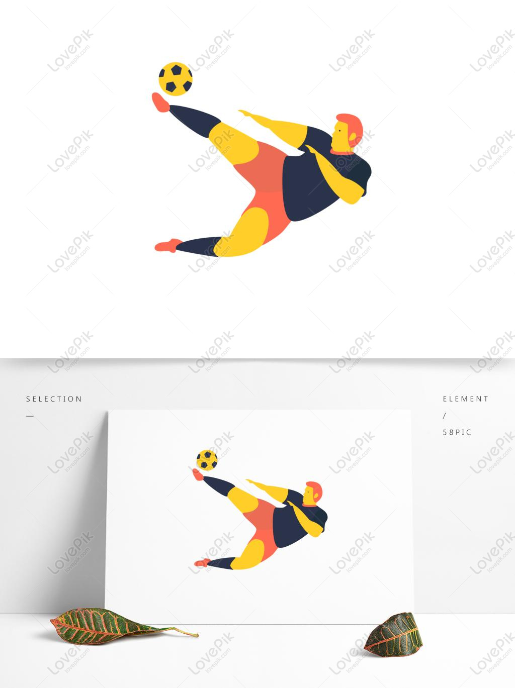 A Boy Playing Football Svg Images Free Download 1255 1280 Px Lovepik Id 400001578