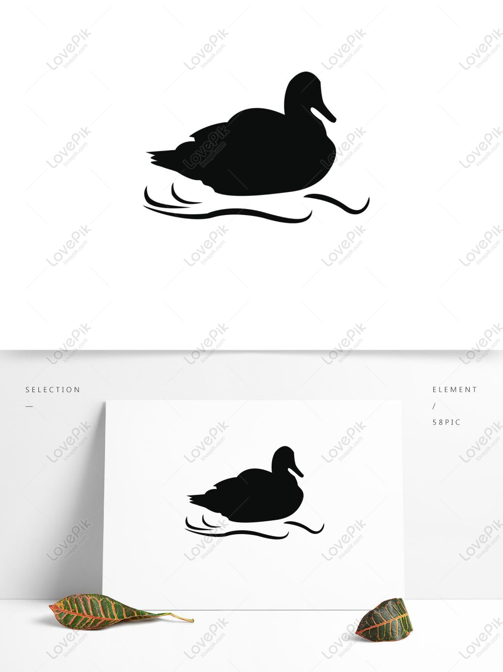 A Duck Ready To Fall To The Ground Svg Images Free Download 1599 1920px Lovepik Id400004366