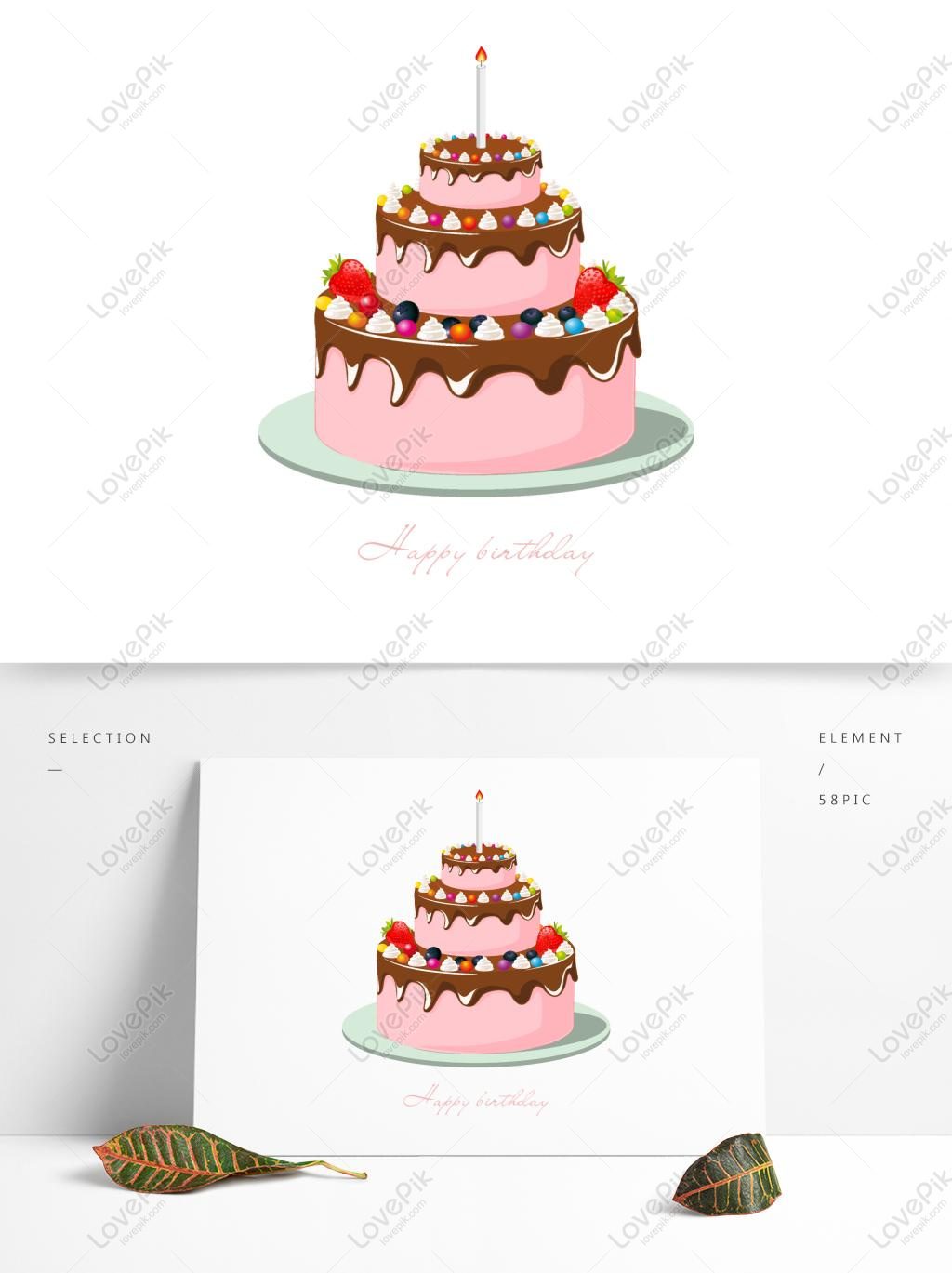 Cùng trân thành chúc mừng sinh nhật bạn bè và người thân của mình với hình ảnh nền trong suốt CDR bánh kem dâu sinh nhật với các yếu tố thương mại. Với hình ảnh thiết kế độc đáo này, bạn có thể gửi lời chúc mừng và muốn gửi tặng quà sinh nhật đặc biệt cho người thân của mình.