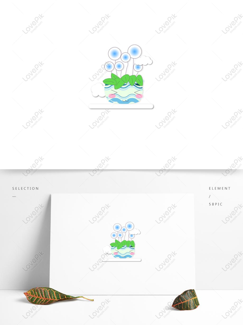 タンポポの植物イラスト かわいい かわいいイメージ グラフィックス Id Prf画像フォーマットeps Jp Lovepik Com