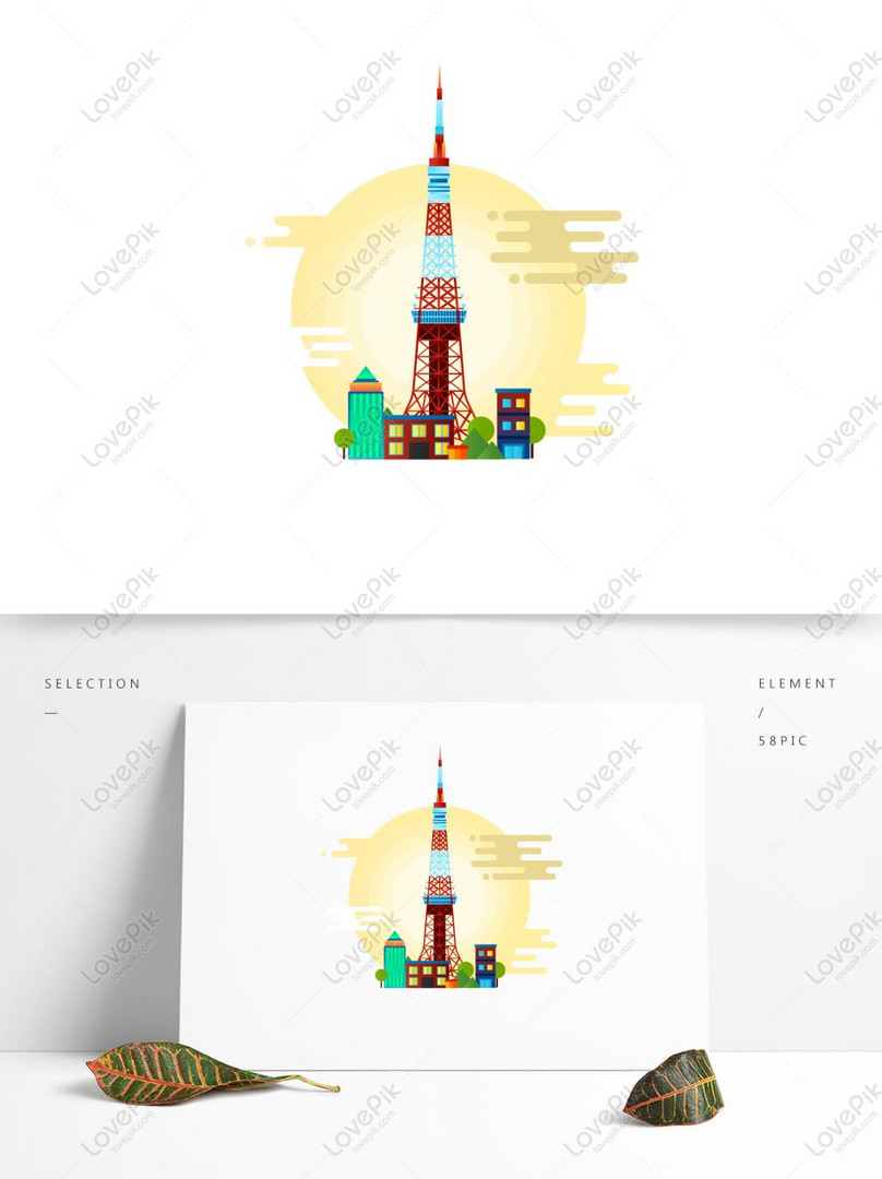 Tokyo Japan Tokyo Tower Vector Elements Ai Images Free Download 1369 1024 Px Lovepik Id