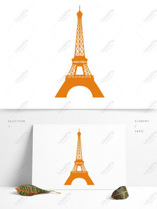 Cartoon yellow eiffel tower paper cut vector element, Chinese style, cartoon, landmark png hd transparent image