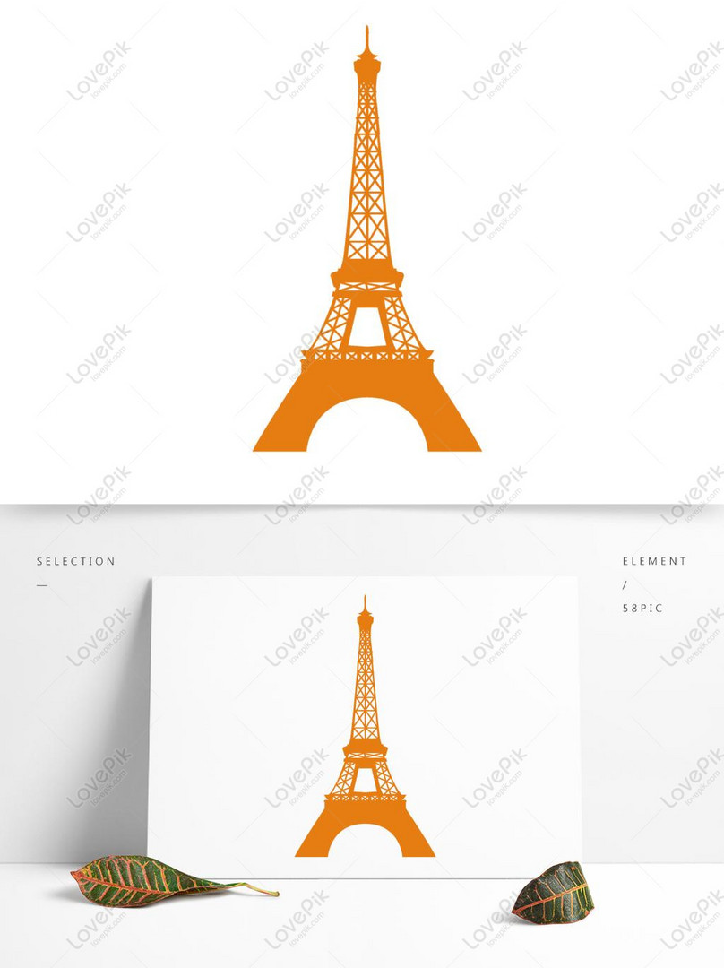 Kartun Menara Eiffel Kuning Kertas Memotong Elemen Vektor Gambar