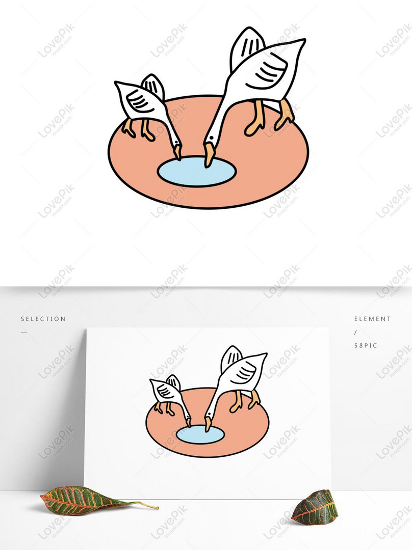Childrens Drawing Drinking Water Big Goose Commercial Elements PNG  Transparent Image AI images free download_1369 × 1024 px - Lovepik
