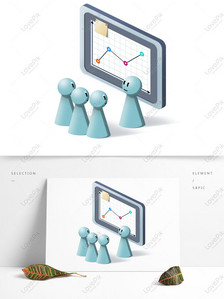 Business element character demo chart business office commercial, characters, commercial elements, character element free png