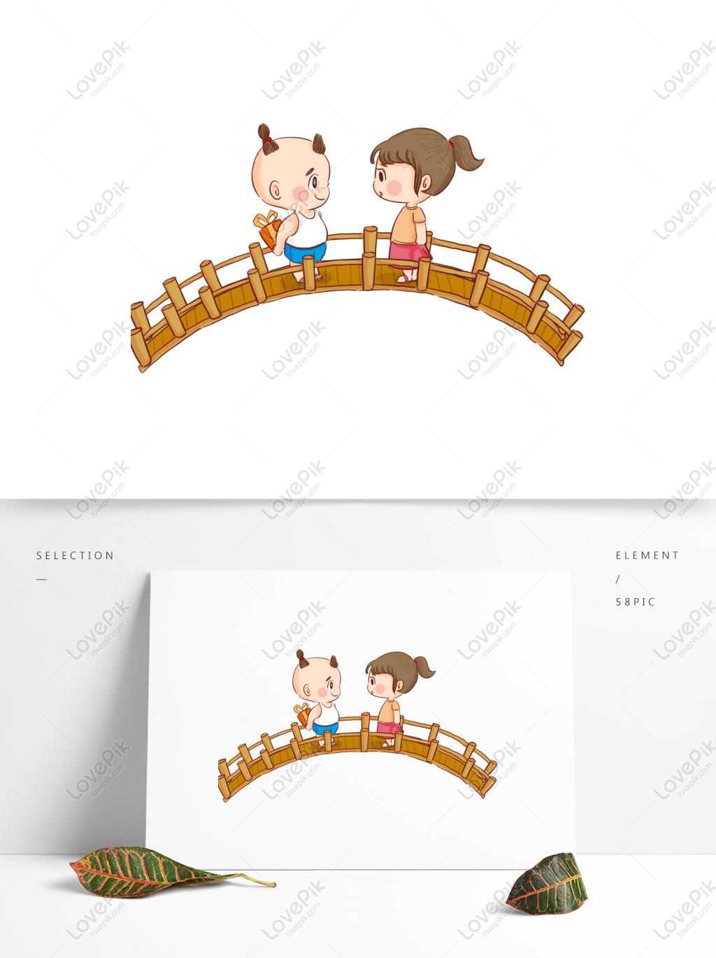 Kartun Pasangan Lucu Elemen Di Jambatan Gambar Unduh Gratis Imej 728899796 Format Psd My Lovepik Com