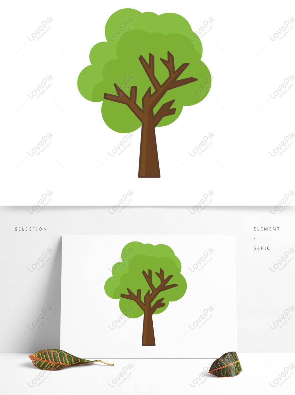 Tree Planting Banner Design Images Hd Pictures For Free Vectors