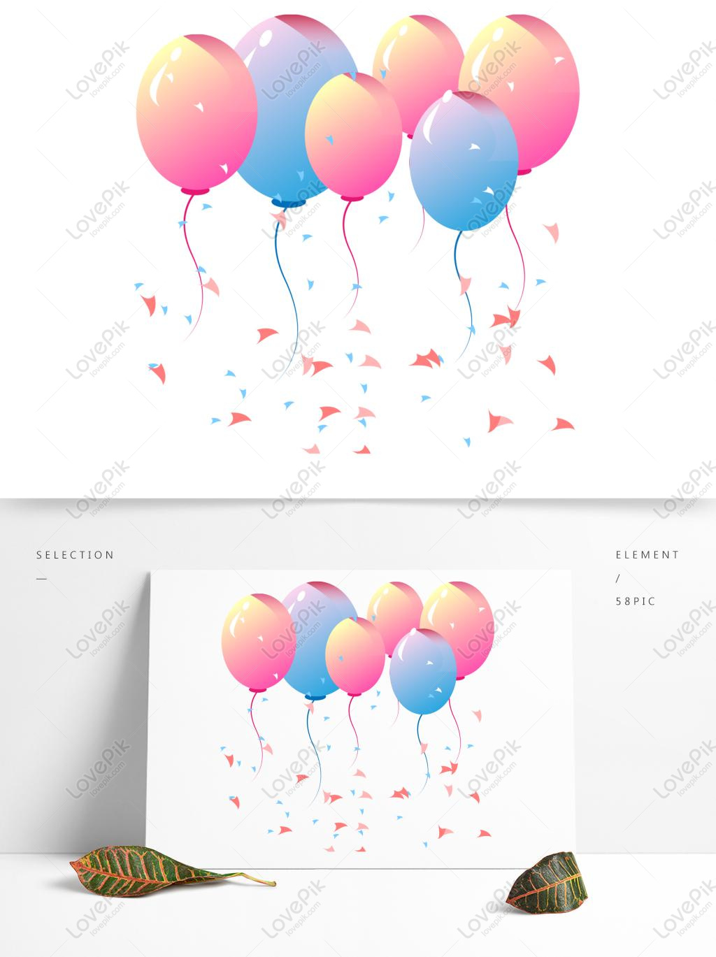 Blue and pink baseball ball isolated on transparent background 27435746 PNG