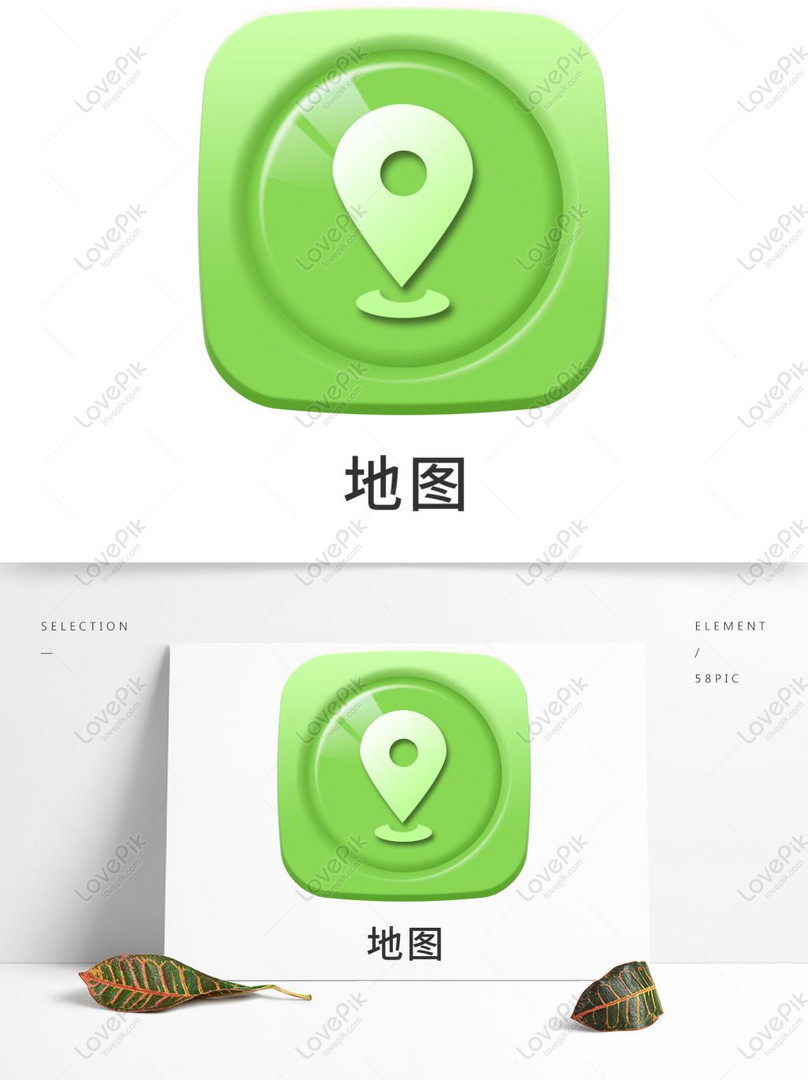 Мобильная тема красочные рельефная карта значок элемент изображение_Фото  номер 728915732_PSD Формат изображения_ru.lovepik.com