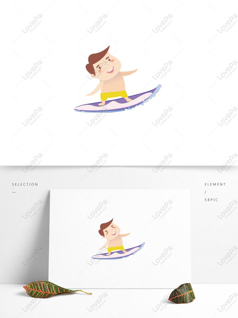 サーフィンの小さな男の子aiかわいい素材イメージ グラフィックス Id Prf画像フォーマットai Jp Lovepik Com