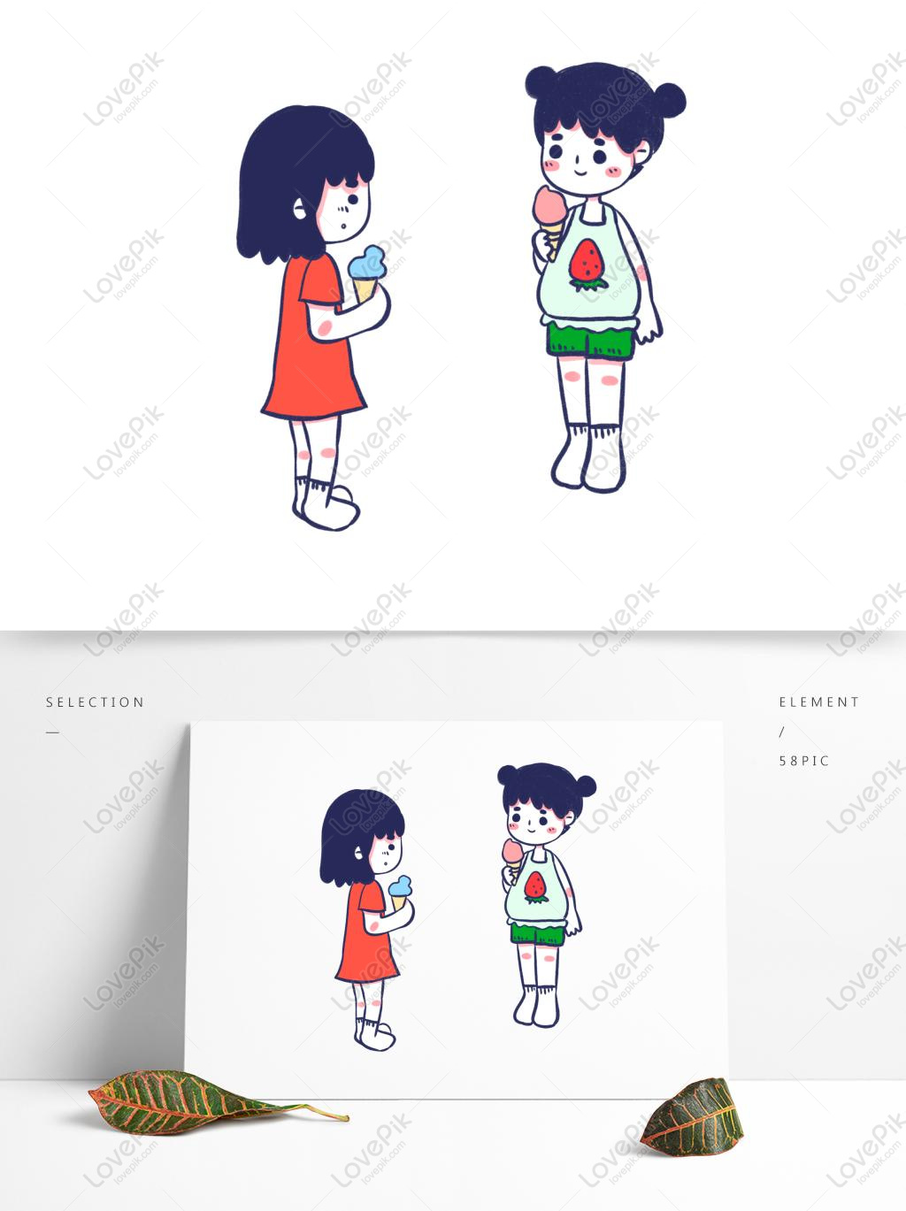 Sisters Cartoon Images, HD Pictures For Free Vectors & PSD Download -  