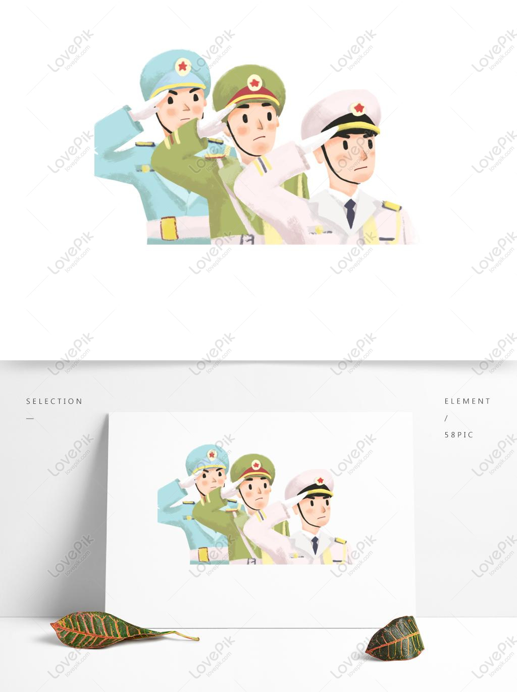 Hand Painted Cartoon Land Sea And Air Three Soldiers Original PNG  Transparent Background PSD images free download_1369 × 1024 px - Lovepik