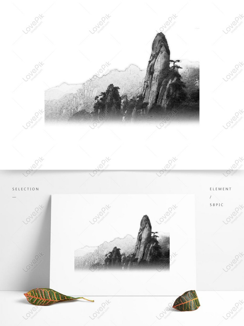 Lukisan Pemandangan Gaya Cina Gunung Tinta Hitam Sederhana