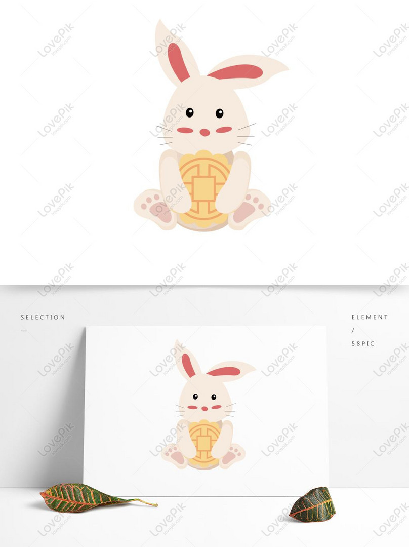 かわいいウサギの月餅イラスト要素を食べるイメージ グラフィックス Id Prf画像フォーマットai Jp Lovepik Com