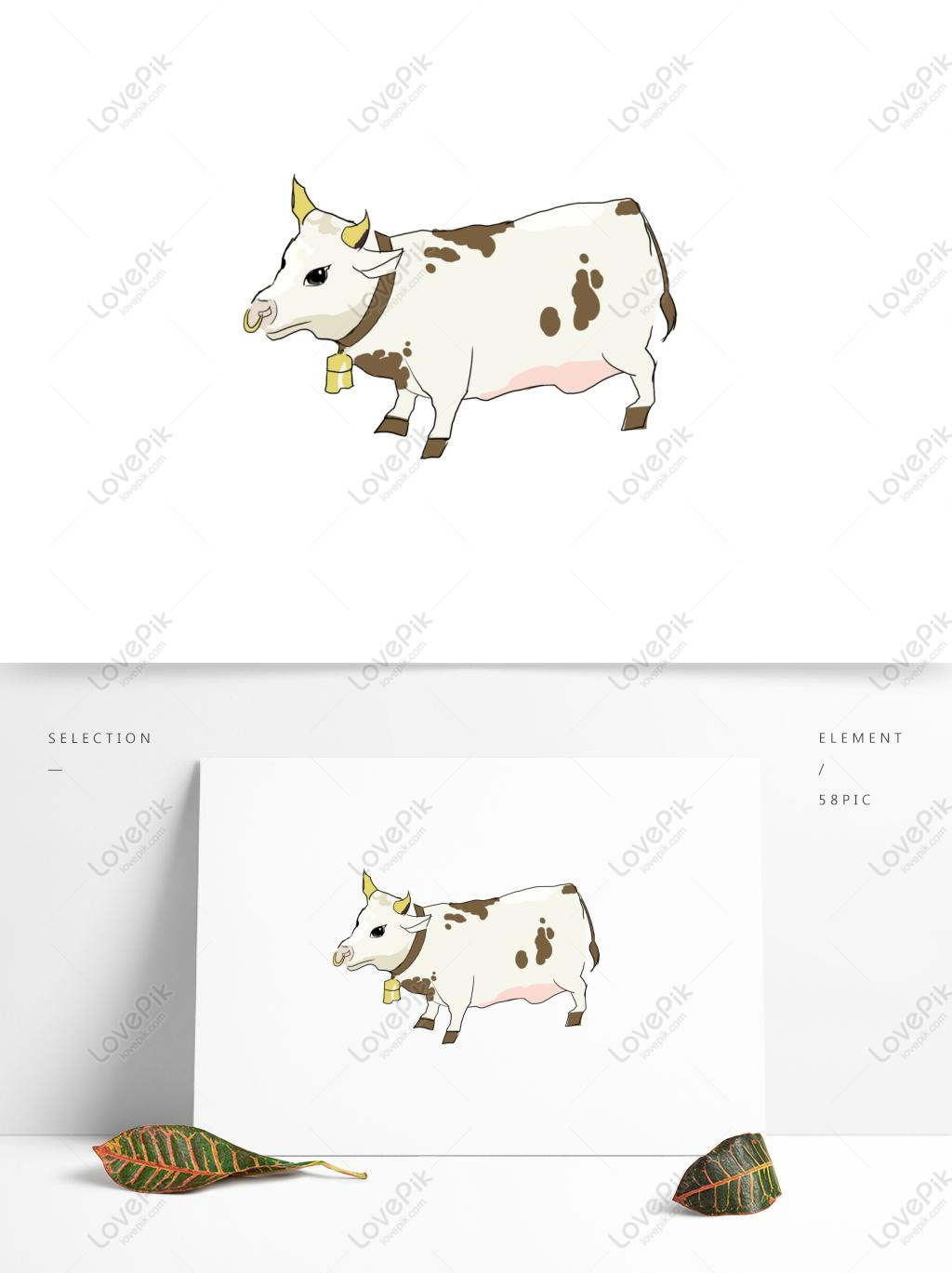 How to Draw Sahiwal Cow II Sahiwal Cow drawing easy II #artjanag - YouTube