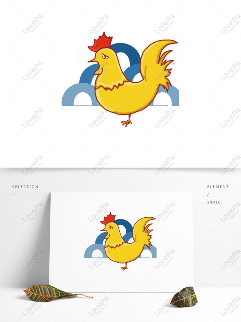 Hand Drawn Animal Cock Commercial Element PNG Image Free Download PSD  images free download_1369 × 1024 px - Lovepik
