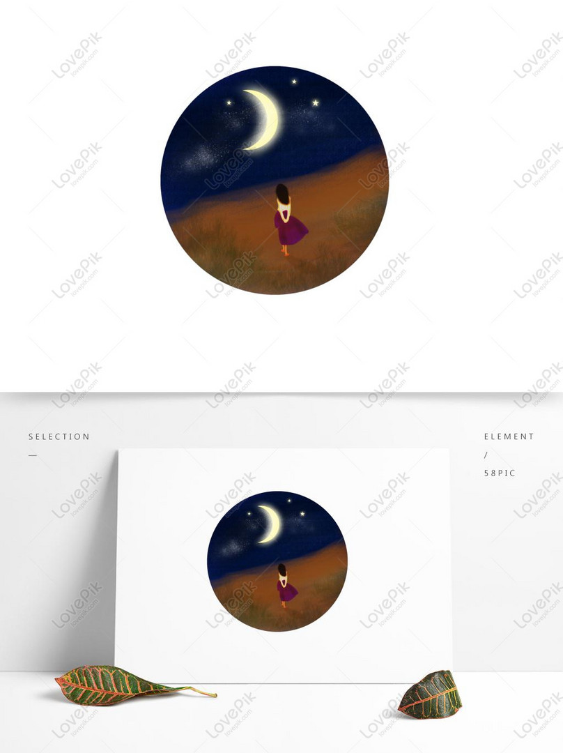星の下の太陽と月の星のイラスト素材の女の子イメージ グラフィックス