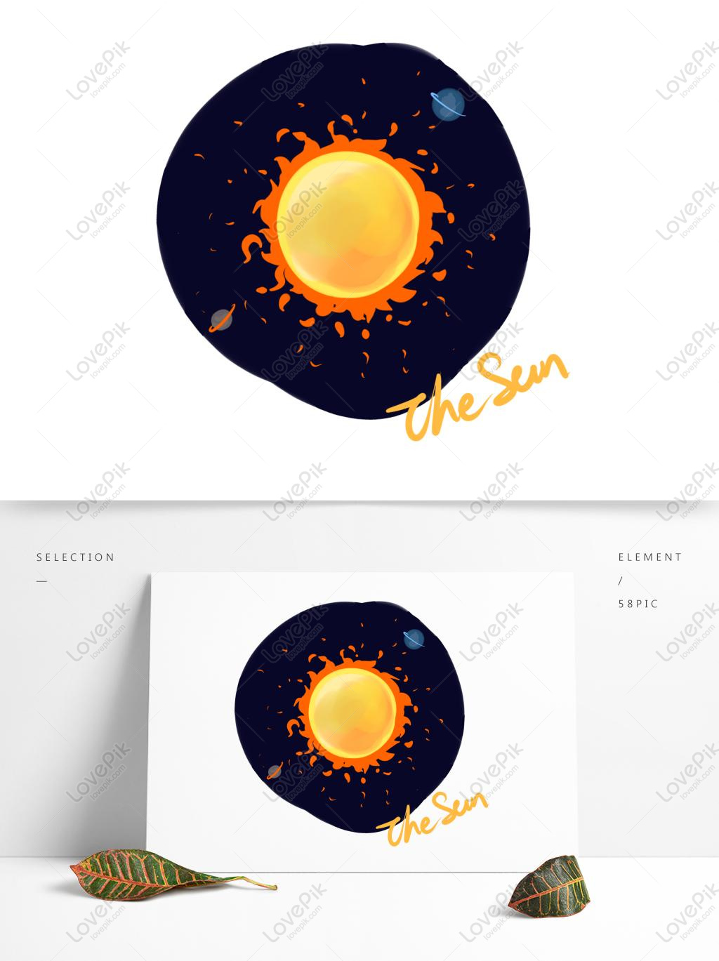 Sun And Moon Star Sun Decoration Picture Commercial Elements Free PNG ...