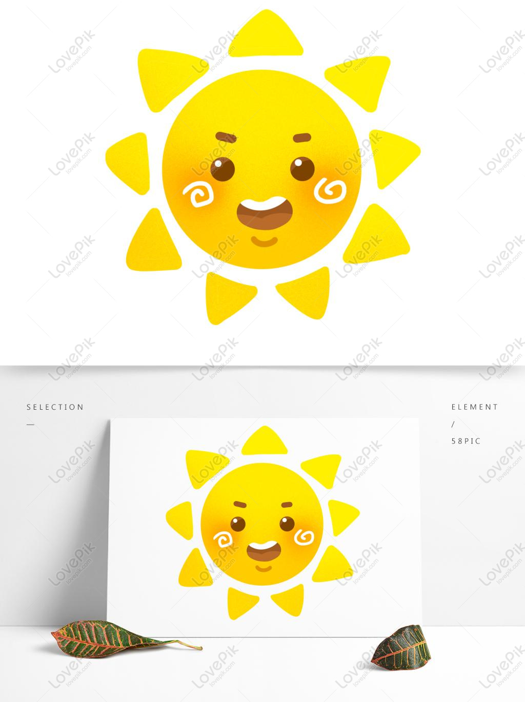 Matahari Bulan Bintang Matahari Matahari Ekspresi Kartun Gambar Unduh Gratis Grafik 732225423 Format Gambar PSD Lovepikcom
