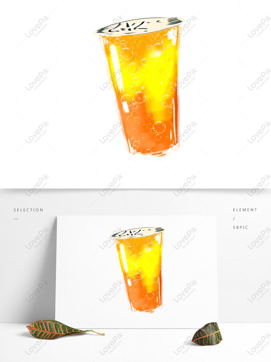 Download Milk Yellow Images 85440 Milk Yellow Pictures Free Download On Lovepik Com PSD Mockup Templates