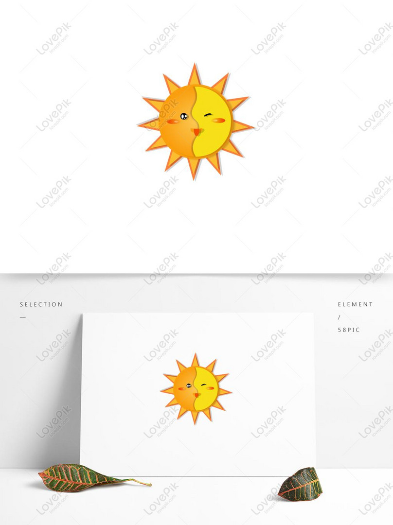 かわいい黄色太陽要素漫画絵文字パックイメージ グラフィックス Id Prf画像フォーマットcdr Jp Lovepik Com
